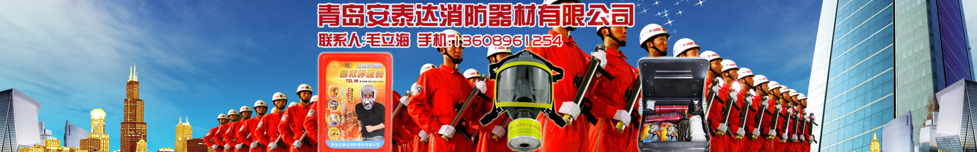 消防泵(9/11/13/15)马力-消防泵系列-江南体育-